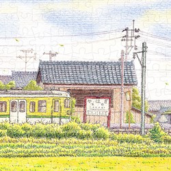 Pintoo (h2139) - Tadashi Matsumoto: "Early Summer" - 600 Teile Puzzle