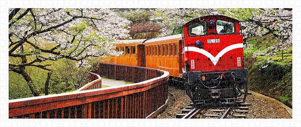 Pintoo (h1483) - "Forest Train in Alishan National Park" - 1000 Teile Puzzle