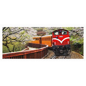 Pintoo (h1483) - "Forest Train in Alishan National Park" - 1000 Teile Puzzle