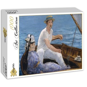 Grafika (01131) - Edouard Manet: "Boating, 1874" - 1000 Teile Puzzle