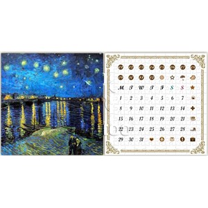Pintoo (h1778) - Vincent van Gogh: "Starry Night Over the Rhone" - 200 Teile Puzzle