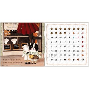 Pintoo (h1713) - "Calendar Showpiece, Half" - 200 Teile Puzzle