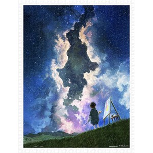 Pintoo (h2143) - "Starry Sky" - 1200 Teile Puzzle