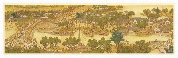Pintoo (h1906) - "Bears Along The River During The Qingming Festival" - 2000 Teile Puzzle