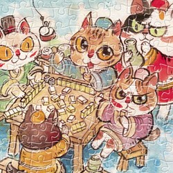 Pintoo (h2112) - Pao Mian: "The Leisure Life of the Cats" - 300 Teile Puzzle