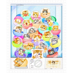 Pintoo (h1993) - Kayomi Harai: "Kittens in Capsule Machine" - 500 Teile Puzzle