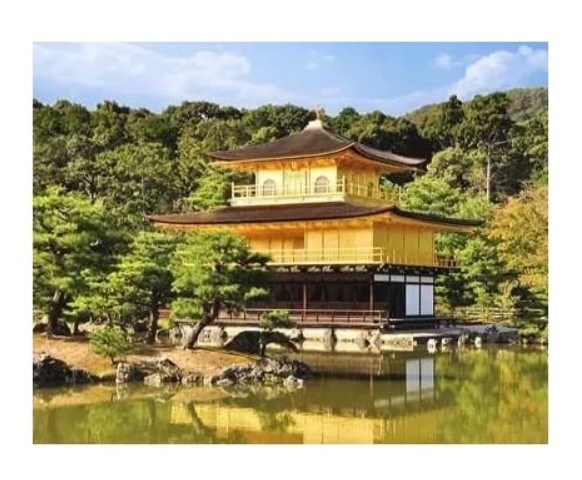 Pintoo (h1532) - "A Temple in Kyoto, Japan" - 500 Teile Puzzle