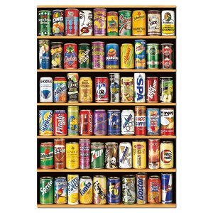 Educa (14446) - "Dosen" - 1500 Teile Puzzle