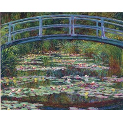 Pomegranate (AA380) - Claude Monet: "The Japanese Footbridge" - 1000 Teile Puzzle