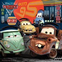Ravensburger (09281) - "Cars 2: Weltweiter Rennspaß" - 49 Teile Puzzle