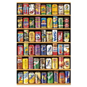 Educa (14835) - "Dosen" - 1000 Teile Puzzle